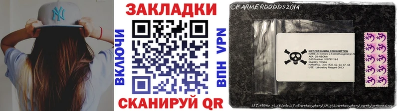 Где можно купить наркотики Чистополь МЕТАМФЕТАМИН  Бошки Шишки  Меф  ГАШИШ  mega tor  Кокаин 