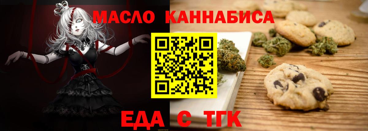 Меф  Лсд 25  КОКАИН  ГАШИШ  МДМА  Вход с VPN  Чистополь  Alpha PVP  Марихуана  ЛЁД 