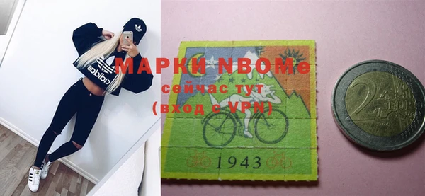 таблы Снежинск