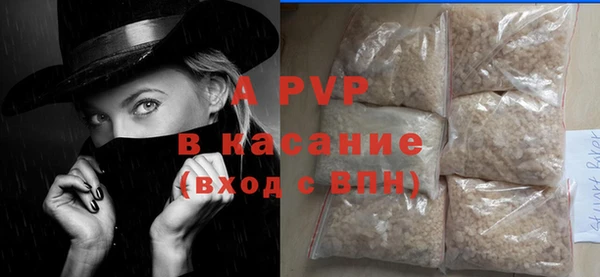 таблы Снежинск