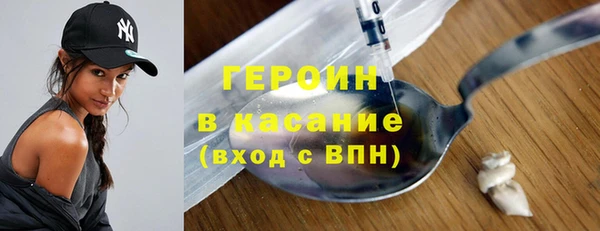 PSILOCYBIN Слюдянка