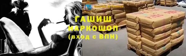 PSILOCYBIN Слюдянка