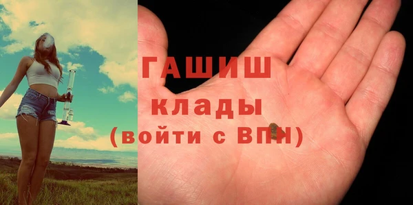 таблы Снежинск