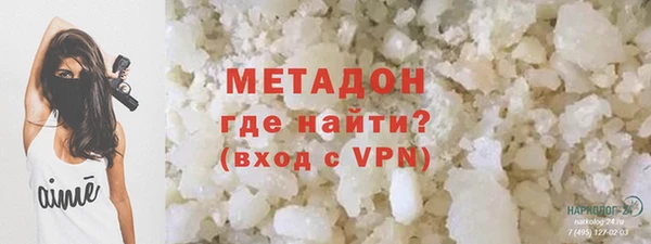 PSILOCYBIN Слюдянка