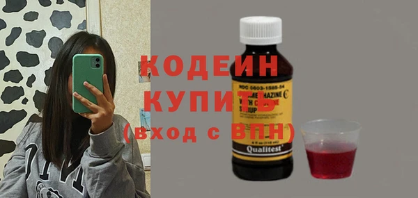 таблы Снежинск