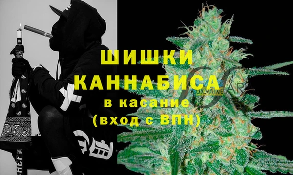 таблы Снежинск
