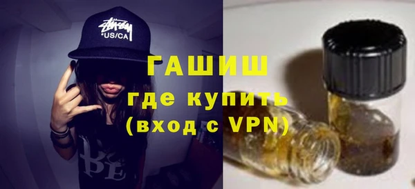 PSILOCYBIN Слюдянка