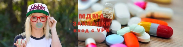 ALPHA-PVP Снежногорск