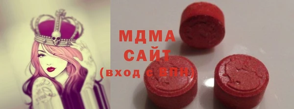 таблы Снежинск