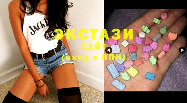 таблы Снежинск