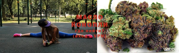 PSILOCYBIN Слюдянка