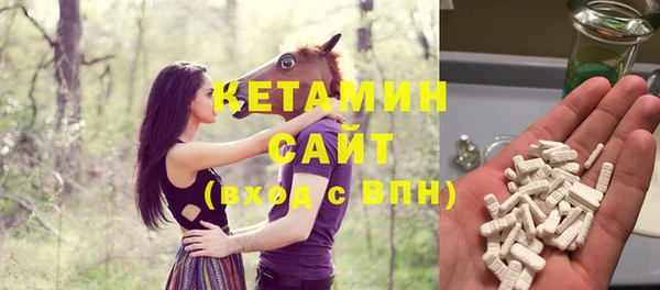 ALPHA-PVP Снежногорск
