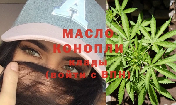 таблы Снежинск