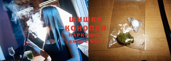 таблы Снежинск