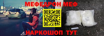MDMA Premium VHQ Комсомольск-на-Амуре