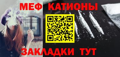 скорость mdpv Конаково