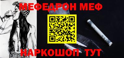 MDMA Premium VHQ Комсомольск-на-Амуре