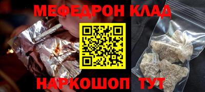 скорость mdpv Конаково