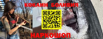 скорость mdpv Конаково