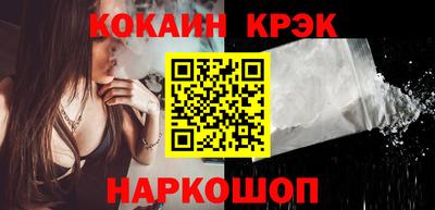 мяу мяу мука Коммунар