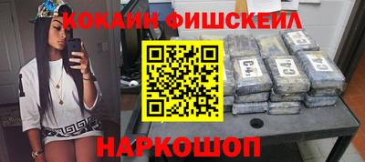 скорость mdpv Конаково