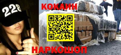 MDMA Premium VHQ Комсомольск-на-Амуре