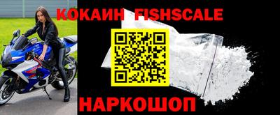 скорость mdpv Конаково