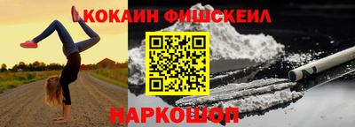 скорость mdpv Конаково