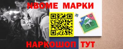 скорость mdpv Конаково