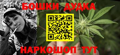 мяу мяу мука Коммунар