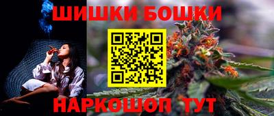скорость mdpv Конаково