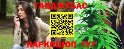 MDMA Premium VHQ Комсомольск-на-Амуре