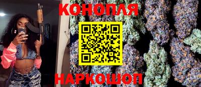 MDMA Premium VHQ Комсомольск-на-Амуре