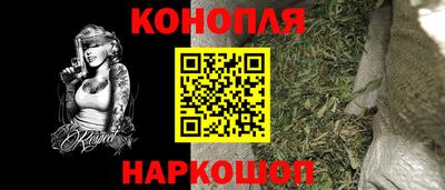 скорость mdpv Конаково