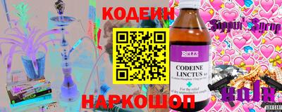 MDMA Premium VHQ Комсомольск-на-Амуре