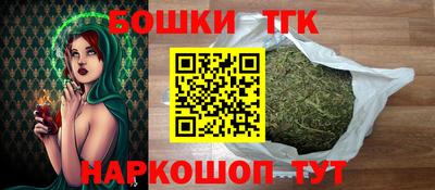 мяу мяу мука Коммунар