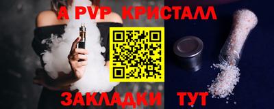 MDMA Premium VHQ Комсомольск-на-Амуре