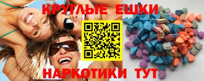 СК Абакан
