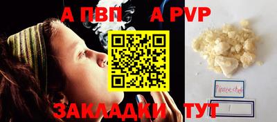 MDMA Premium VHQ Комсомольск-на-Амуре