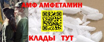 MDMA Premium VHQ Комсомольск-на-Амуре