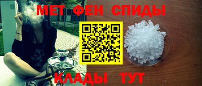 скорость mdpv Конаково