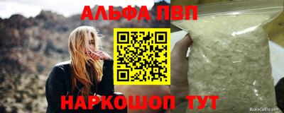 MDMA Premium VHQ Комсомольск-на-Амуре