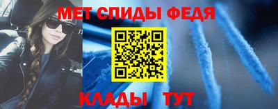 скорость mdpv Конаково