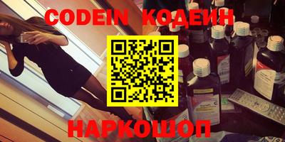 скорость mdpv Конаково