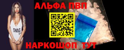 MDMA Premium VHQ Комсомольск-на-Амуре