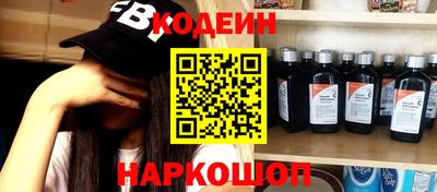 MDMA Premium VHQ Комсомольск-на-Амуре