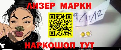 скорость mdpv Конаково
