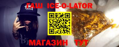 скорость mdpv Конаково