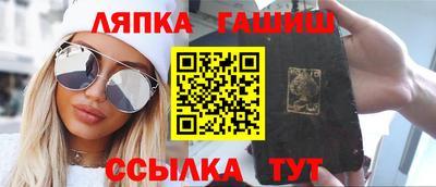 MDMA Premium VHQ Комсомольск-на-Амуре