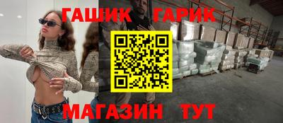MDMA Premium VHQ Комсомольск-на-Амуре